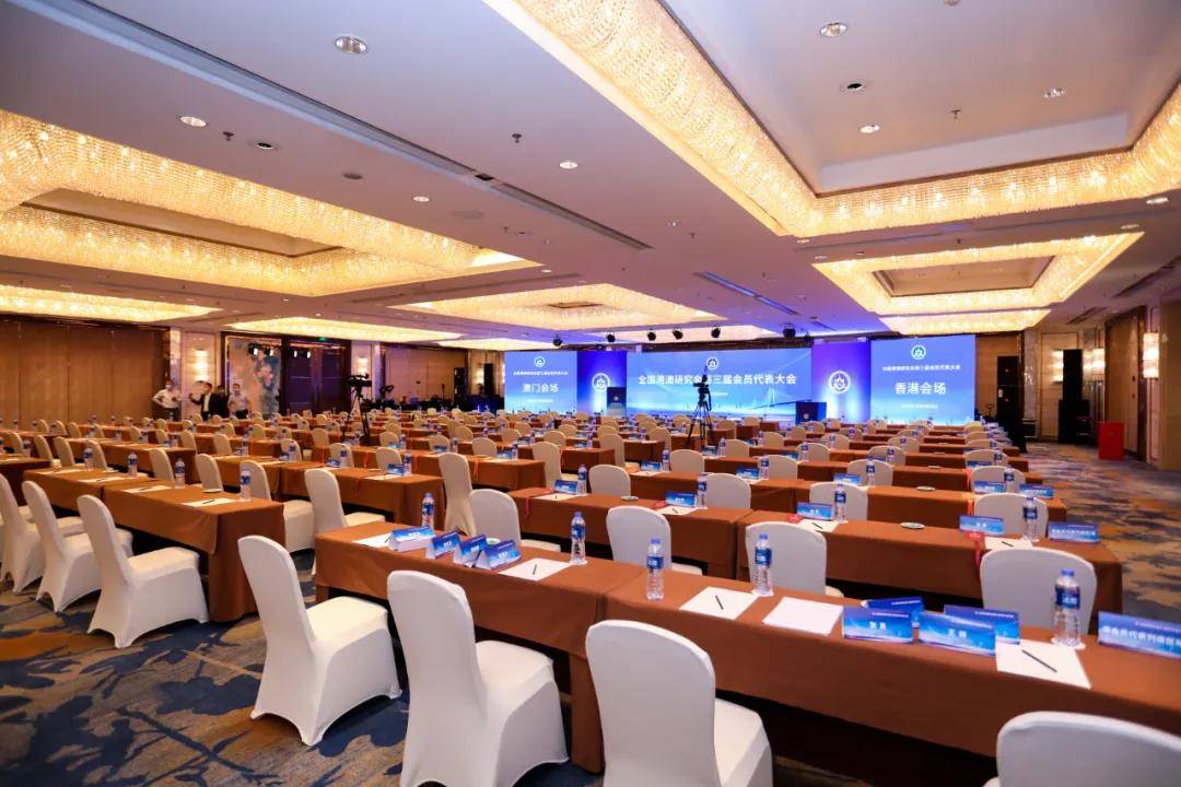 服务为本 精益求精 艾比森会务再创港澳研究会会务服务新辉煌